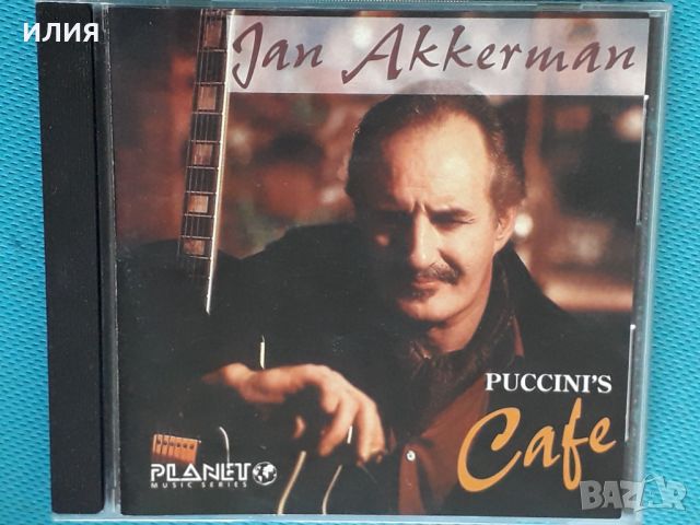 Jan Akkerman(Focus) – 1993 - Puccini's Cafe(Jazz-Rock), снимка 1 - CD дискове - 46342554