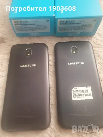 Телефон Samsung J5 , снимка 9 - Samsung - 48401361