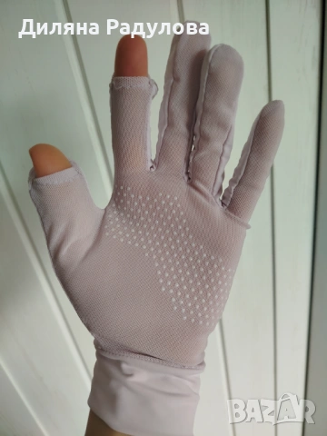 Дамски спортни ръкавици