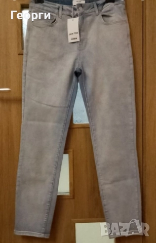 Нови мъжки дънки Dan Fox