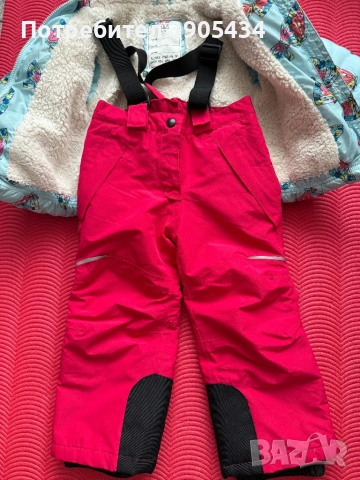 Зимно комплектче 3-4г., снимка 4 - Детски якета и елеци - 54233116