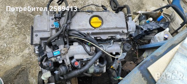 Двигател 2,2 DTI - код Y22DTH - Opel Frontera B, Astra G, Zafira A, снимка 4 - Части - 45545394