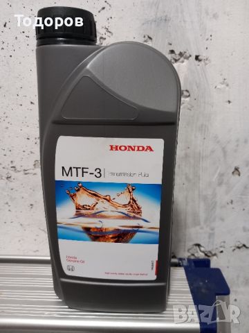 Honda масло за скоростна кутия, снимка 2 - Автомобили и джипове - 45375455