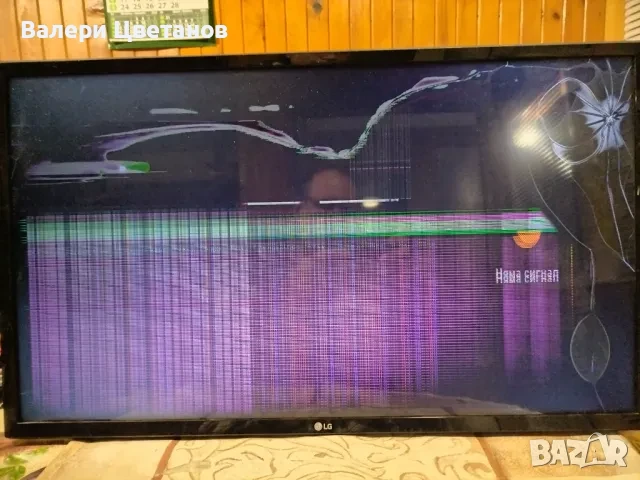 телевизор LG 32LT340CBZB на части, снимка 2 - Телевизори - 51396977