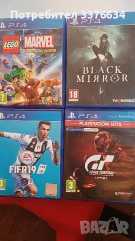 Playstation 4 500gb, снимка 2 - PlayStation конзоли - 53644731