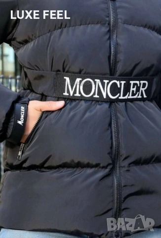 Дамско Зимно Яке ⚜️ MONCLER 