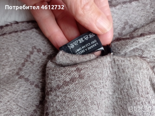 Дамски шал Gucci, снимка 6 - Шалове - 53494728