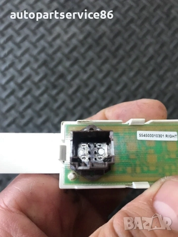 Дисплей за борден компютър за Peugeot 1007 1.6 (2005-2010) 9655686080, снимка 2 - Части - 53534540