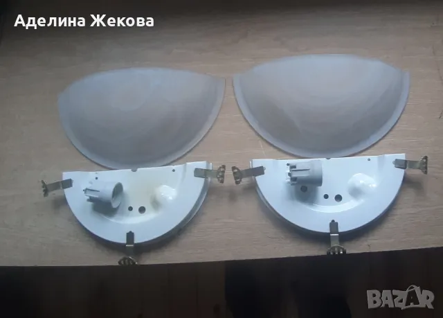 Аплици за стена , снимка 4 - Лампи за стена - 50425232