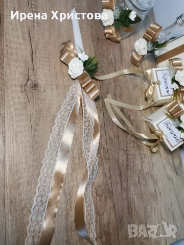 Комплект за кръщене, снимка 4 - Декорация - 51235887