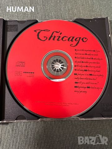 Jethro Tull,King Crimson,Chicago , снимка 14 - CD дискове - 45545905