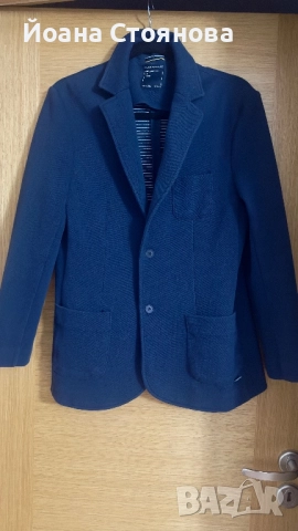 Младежко сако Mayoral