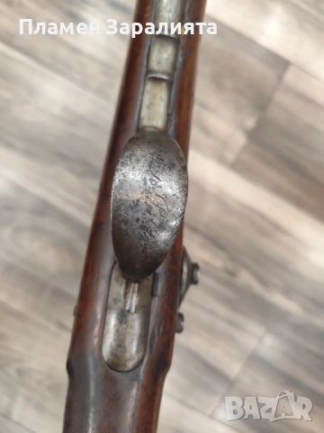 Преднопълнеща капсулна пушка, снимка 7 - Антикварни и старинни предмети - 53343760