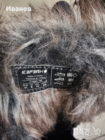 Дамски ботуши ICEPEAK ANSINA, снимка 6 - Дамски ботуши - 52799308