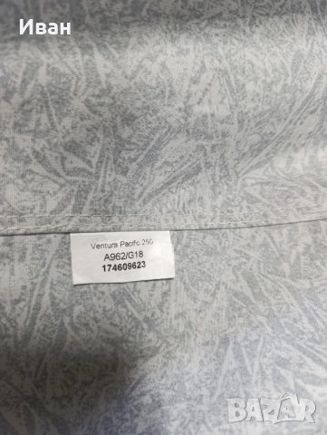 2023г. Форселт за каравана Isabella Ventura Pacific D250 Размер 962см (948-972)см земя-земя, снимка 18 - Палатки - 51201605