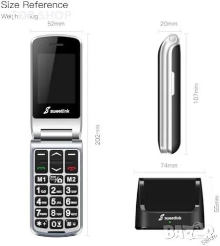 Нов Сгъваем GSM за възрастни, лесен за употреба с SOS бутон Отключен за всички оператори, снимка 4 - Motorola - 49956876