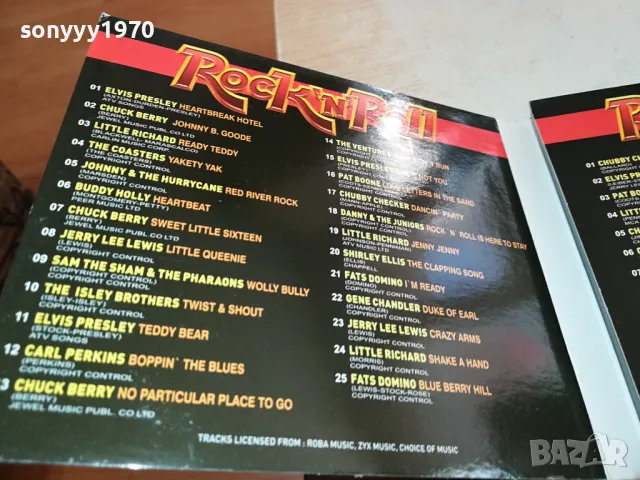 ROCK N ROLL X2 CD 1004252231, снимка 13 - CD дискове - 49851939