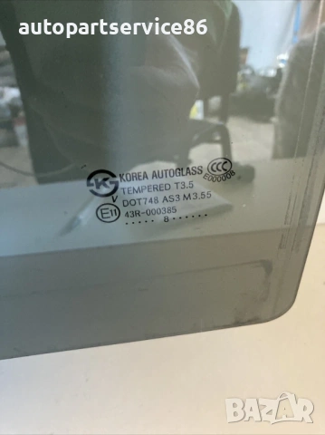 Стъкло на задната лява врата за KIA Carnival 2.9 CRDi (2006–2012), снимка 2 - Части - 53202394