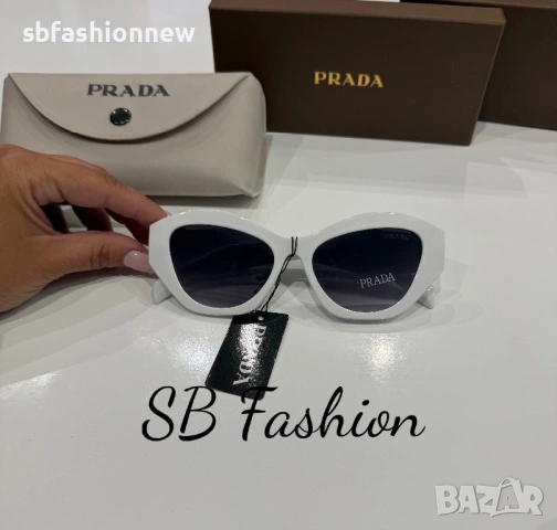 Prada бели очила