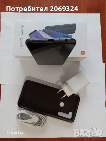 Redmi Note 8T 4/64 , снимка 5 - Xiaomi - 46143073