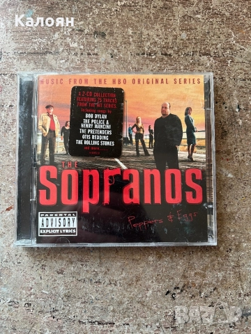 Компактдиск двоен саундтрак на сериала семейство Сопрано 