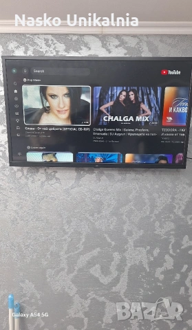 Плазмен Телевизор NEI, снимка 3 - Телевизори - 53759447