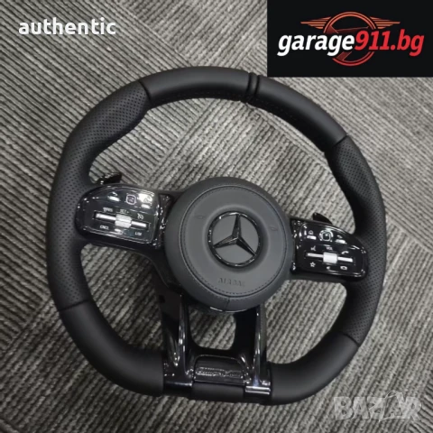 Кожен Facelift Фейслифт волан за Mercedes-Benz S CLS C GLE G BRABUS, снимка 9 - Части - 46742856