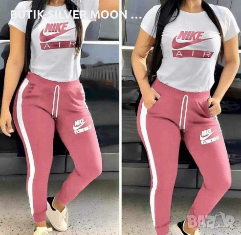 Дамски Екипи🔥 NIKE , снимка 1 - Спортни екипи - 46205431