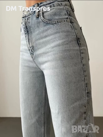 Limaré - Стилни дънки , снимка 2 - Дънки - 52435392