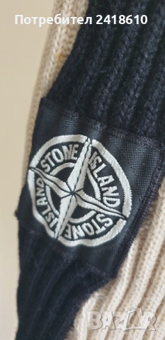 Stone Island Ribbed Wool Mens Size L - XL  ОРИГИНАЛ! Мъжки Пуловер!, снимка 2 - Пуловери - 53284909