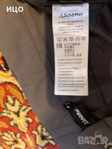 Мъжки тънък панталон Schoffel, снимка 6 - Панталони - 53510306