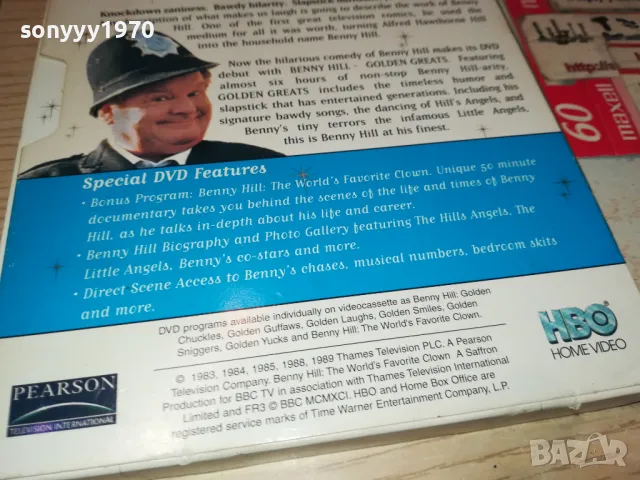 BENNY HILL GOLDEN GREATS X2 DVD 1004251701, снимка 12 - DVD филми - 49848067