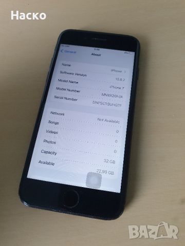 IPhone 7 32gb не работи home бутона , снимка 3 - Apple iPhone - 46246788