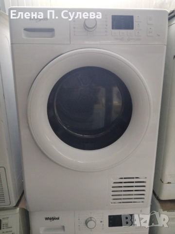 Сушилня whirpool 