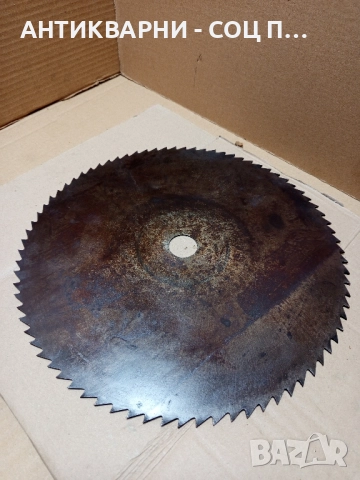Соц Стар Диск За Циркуляр/ Отвор 30мм., снимка 2 - Антикварни и старинни предмети - 51659585