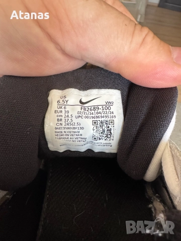 Nike CROSSOVER 39номер , снимка 2 - Детски обувки - 51681295