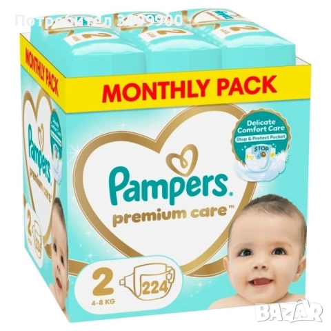 Pampers Premium Care Размер 2 - 224 бр