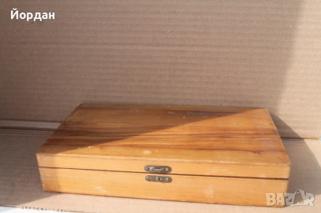 Стар туристически шах