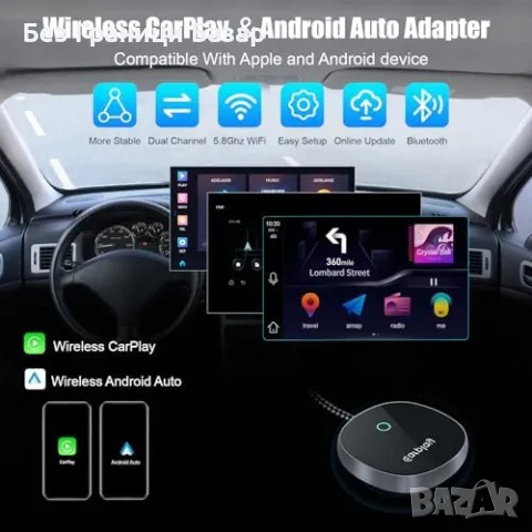 Нов Бърз и стабилен адаптер за безжичен CarPlay & Android Auto за кола, снимка 2 - Друга електроника - 49431091