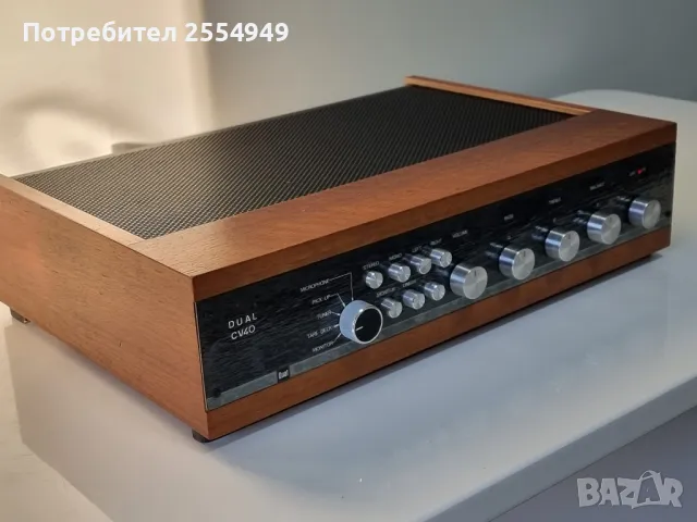 Dual CV40 Stereo integrated amplifier, снимка 1 - Ресийвъри, усилватели, смесителни пултове - 47866527