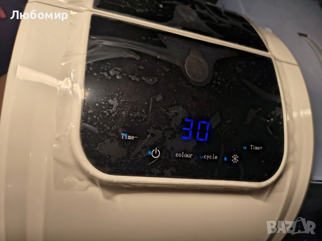 Уред за фотон терапия ForeverLily LM , 7-цветна LED светлинна терапия за лице и тяло,  , снимка 4 - Други - 53668671