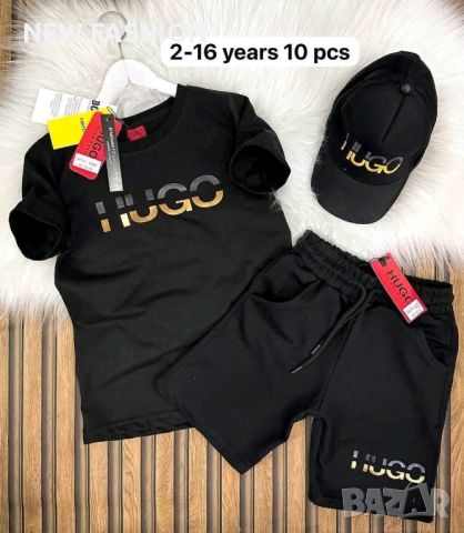 Детски Комплект с Шапка HUGO BOSS , снимка 1 - Детски комплекти - 46074557