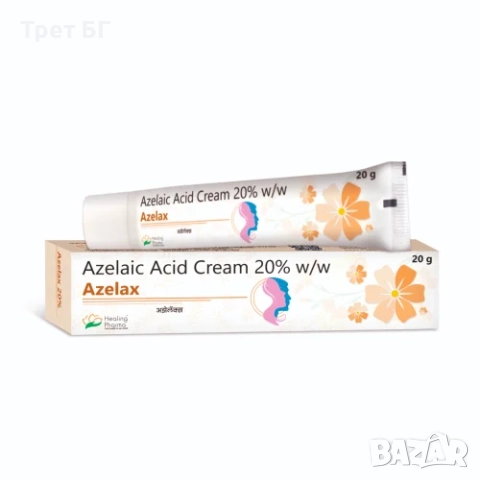 Азелайнова Киселина крем 20%