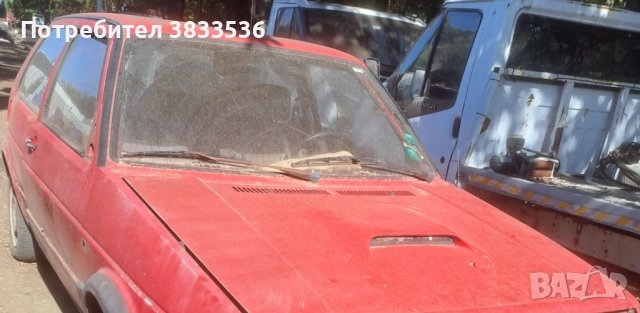 Custom Тунинг преден капак, със вграден въздухозаборник за Vw Golf & Jetta Mk2