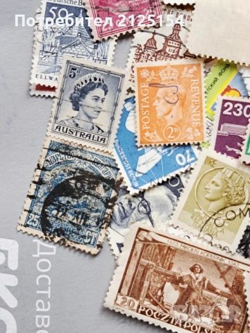 Лот пощенски марки от 50 бр., снимка 2 - Филателия - 42384407