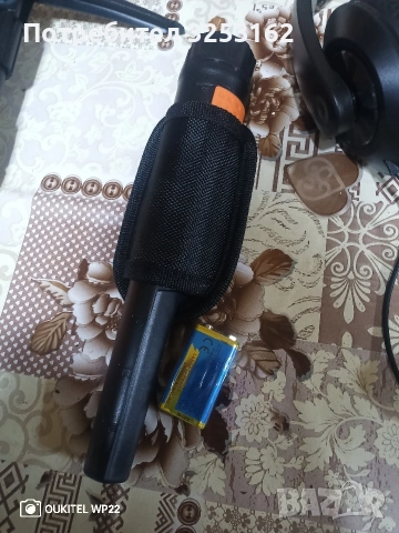 Металотърсач , снимка 4 - Друга електроника - 52694446