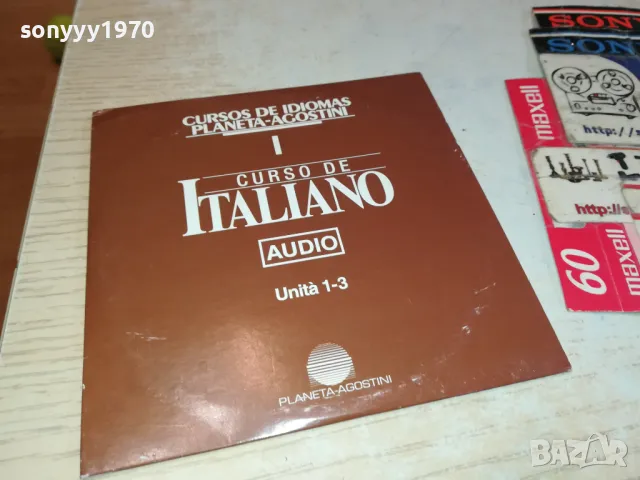 ITALIANO CD 1804251623
