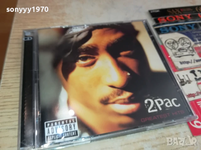 2PAC X 2CD 2805251508, снимка 13 - CD дискове - 50458599