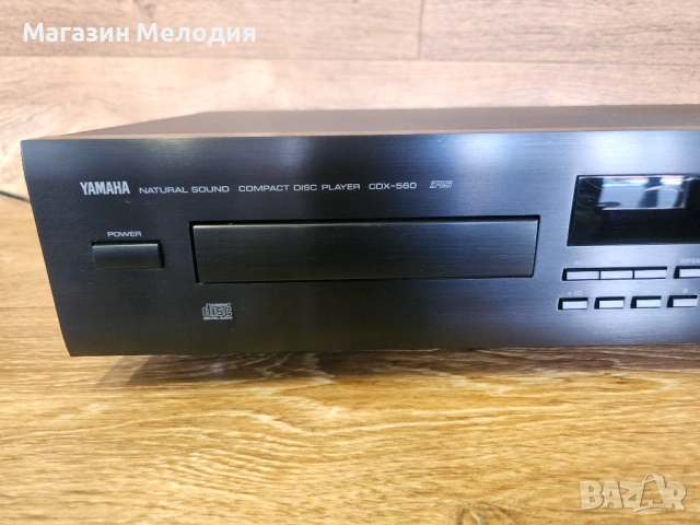 CD Player Yamaha CDX-560 Natural Sound – Аудиофилски CD плеър в отлично състояние., снимка 5 - Декове - 54145129