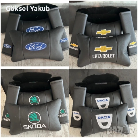 Възглавници за кола, снимка 5 - Аксесоари и консумативи - 53102255